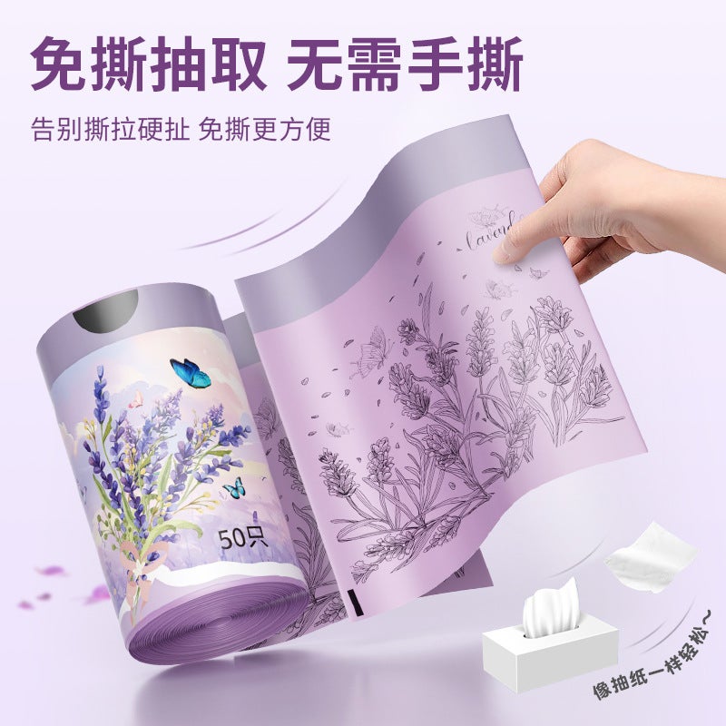 Lavender Fragrance Tear-Free Drawstring Thickened Garbage Bag That Does Not Dirty Hands And Automatically Closes Household Garbage Bag Dormitory - Image 4
